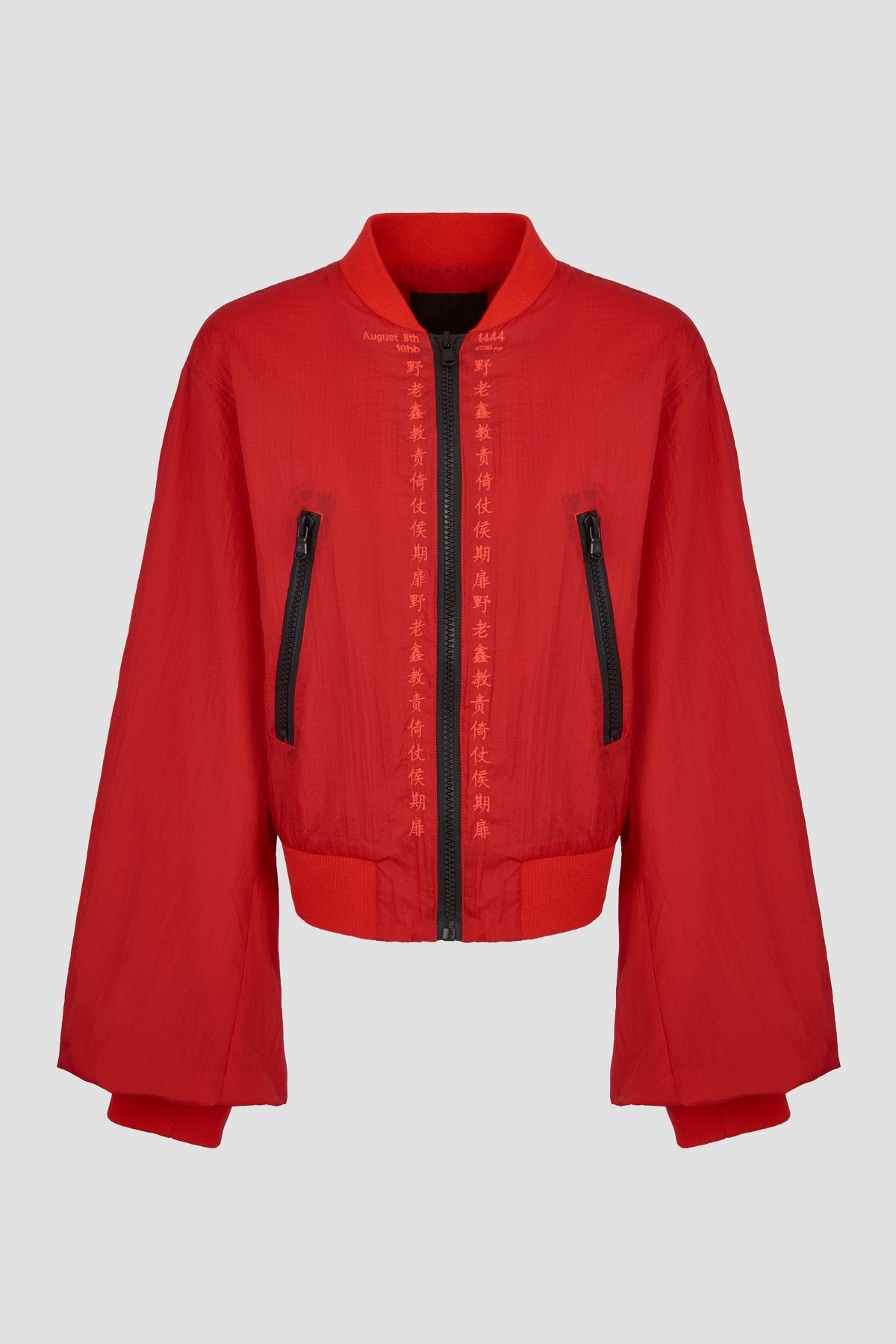 Chaqueta chubasquero Gisele adrru Canadian