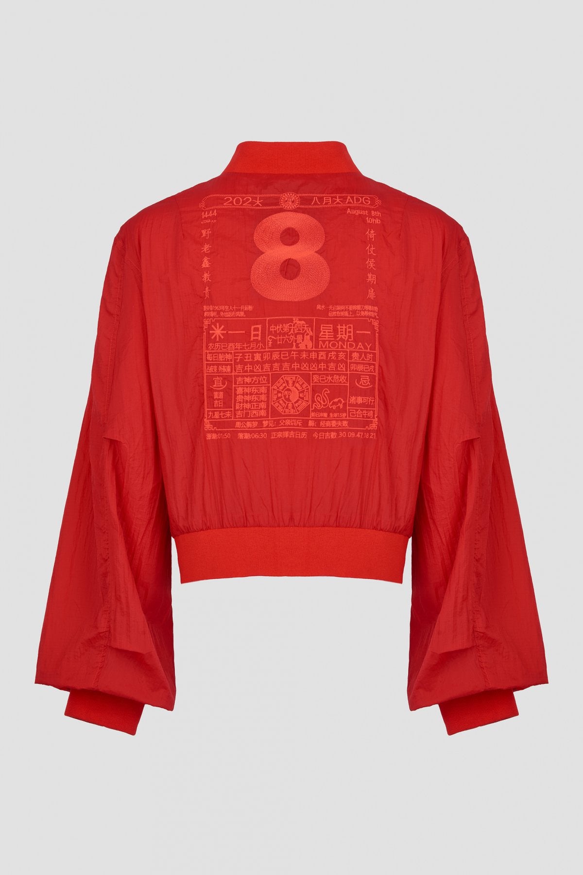 Chaqueta chubasquero Gisele adrru Canadian
